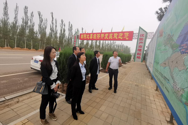 陜西航天建設集團有限公司黨委副書記、總經理謝明娟率隊赴遼寧一諾環保產業集團開展考察調研工作